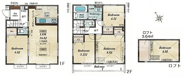 暮らしの快適性・居心地の良い住空間設計です。リビングを中心に、ご家族皆様が充実の暮らしをお送りいただけるプランニングです。