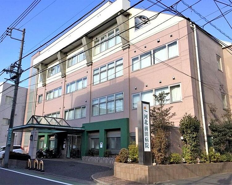 【病院・役所】河北前田病院