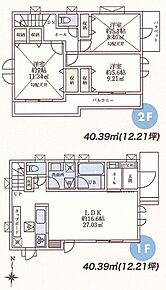 暮らしの快適性・居心地の良い住空間設計です。リビングを中心に、ご家族皆様が充実の暮らしをお送りいただけるプランニングです。 