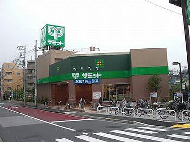 サミットストア 板橋弥生町店（約148m）