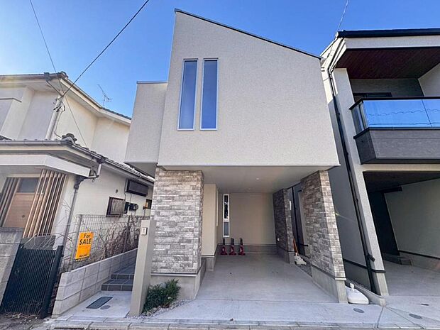 【外観】木造2階建て設計、3LDK+ルーフバルコニー+カースペース。暮らしを豊かにサポートする仕様設備や広々としたキッチンなど魅力が詰まったお住まいです。