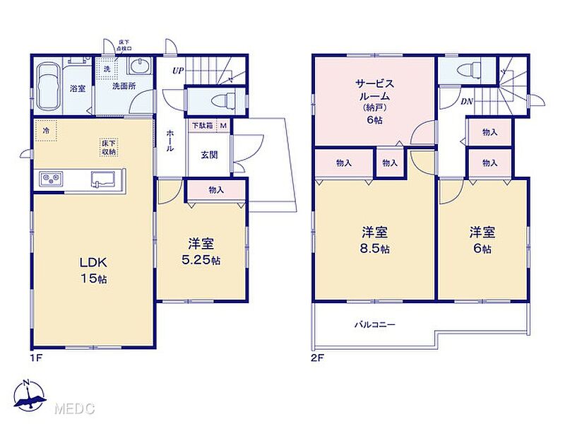 ◆２号棟◆～Floor plan～図面と異なる場合は現況を優先