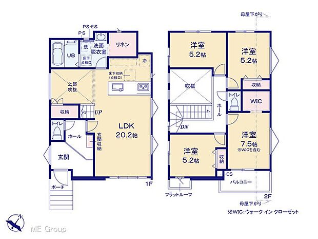 ◆２号棟◆～Floor plan～  図面と異なる場合は現況を優先致します。