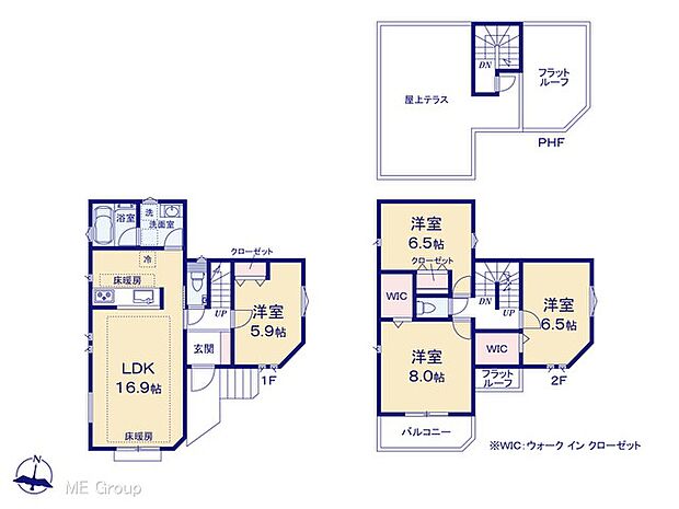 図面と異なる場合は現況を優先