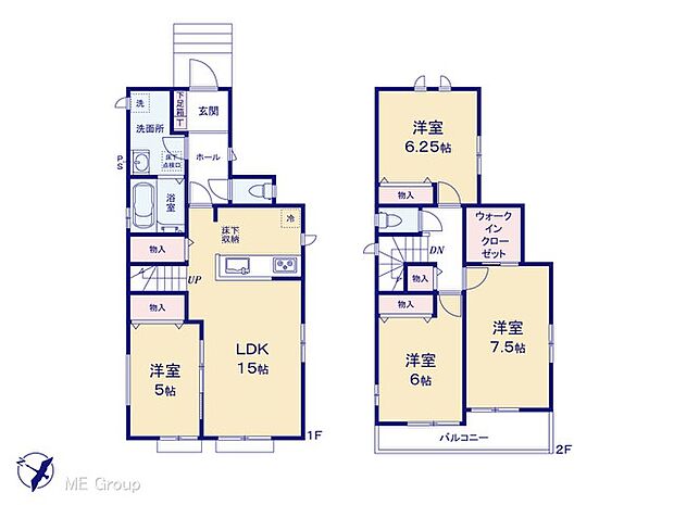 ◆A号棟◆～Floor plan～　図面と異なる場合は現況を優先