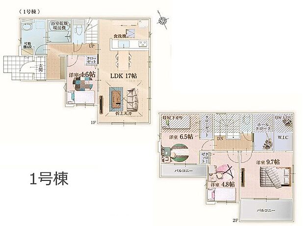 ~Floor plan~図面と異なる場合は現況を優先