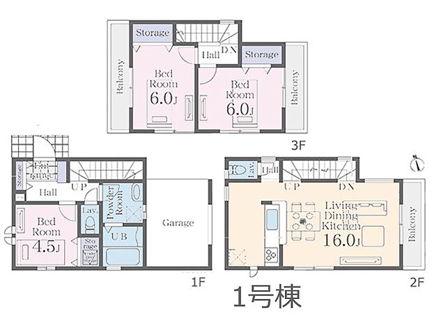 ～Floor plan～  図面と異なる場合は現況を優先致します。