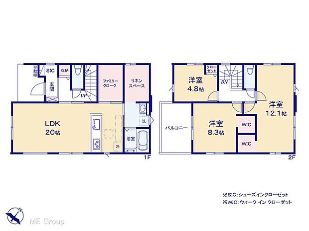 ～Floor plan～　図面と異なる場合は現況を優先