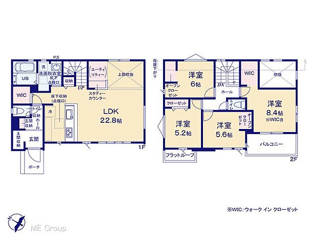 ～Floor plan～　図面と異なる場合は現況を優先