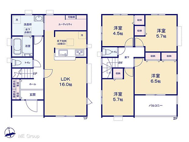 ◆1号棟◆～Floor plan～  図面と異なる場合は現況を優先致します。