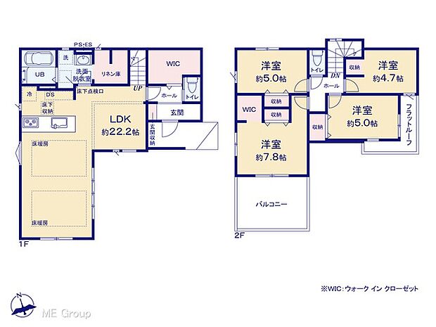 ～Floor plan～　図面と異なる場合は現況を優先