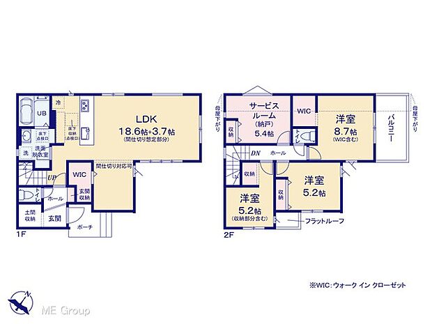 ~Floor plan~ 図面と異なる場合は現況を優先致します