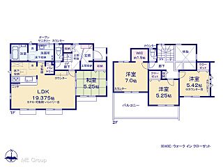 ◇千葉市中央区星久喜町　新築一戸建て　全３棟 その他