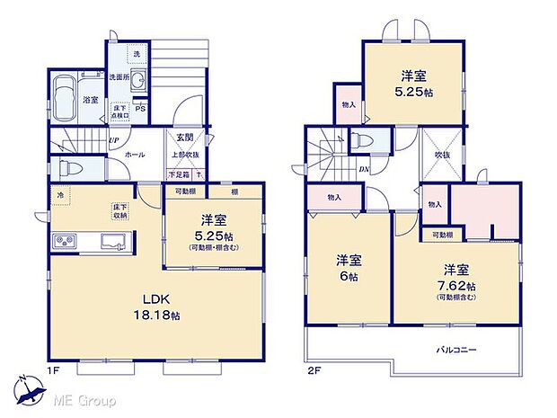 ◆2-B号棟◆～Floor plan～　図面と異なる場合は現況を優先致します。