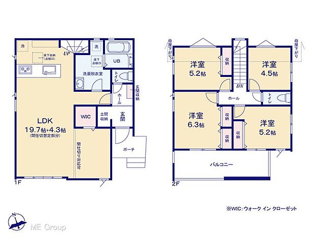 ~Floor plan~ 図面と異なる場合は現況を優先