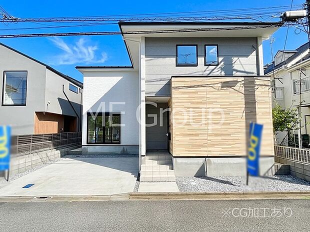 ◆1号棟◆~Exterior~ 周辺には学校や買物施設もあり生活、子育てに適した環境が広がっています!「永住地」として、物件のご見学だけではなく、周辺の環境や通学できる学校についてもご相談ください!
