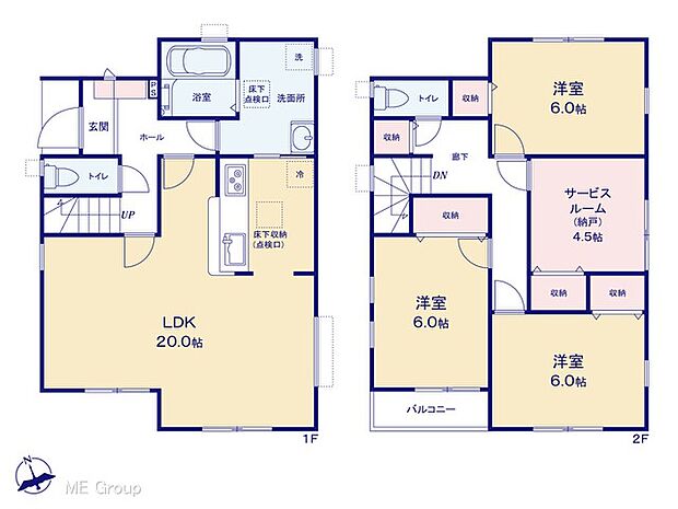 ～Floor plan～　図面と異なる場合は現況を優先  