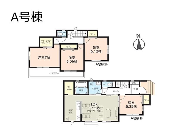 ◆A号棟◆~Floor plan~ 図面と異なる場合は現況を優先致します。