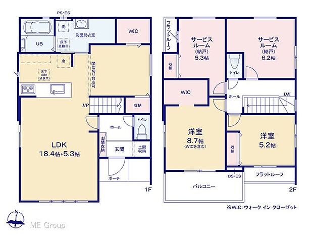 ◆1号棟◆~Floor plan~ 図面と異なる場合は現況を優先