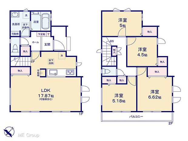 ◆C号棟◆~Floor plan~ 図面と異なる場合は現況を優先