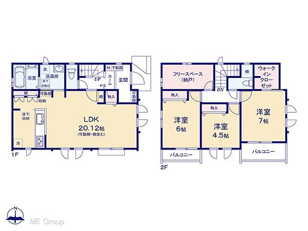 ◆C号棟◆~Floor plan~ 図面と異なる場合は現況を優先