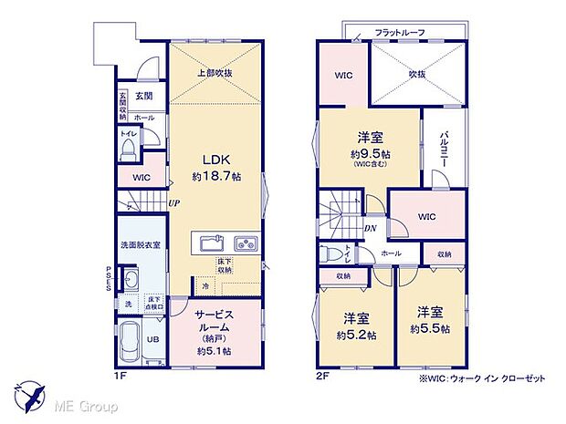 ◆2号棟◆~Floor plan~図面と異なる場合は現況を優先