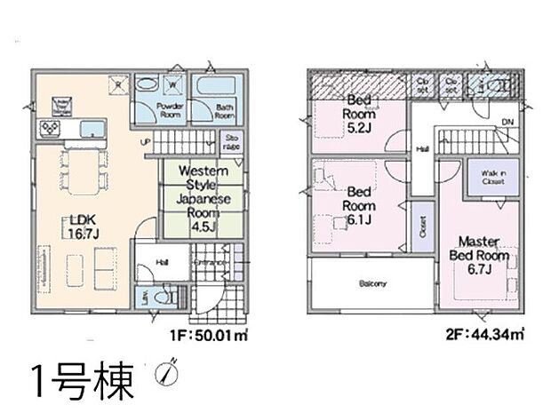 ◆1号棟◆~Floor plan~図面と異なる場合は現況を優先