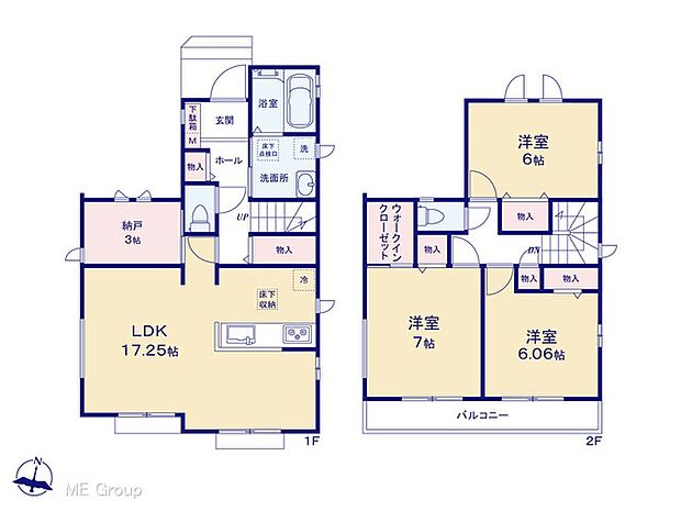 ～Floor plan～図面と異なる場合は現況を優先