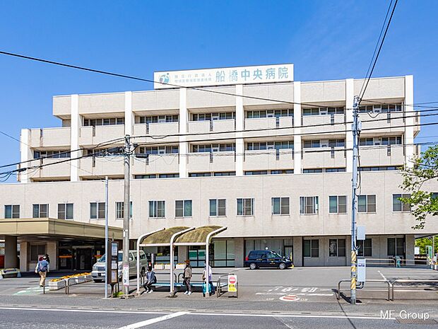 船橋中央病院（約560m・徒歩7分）