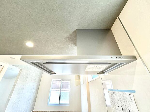 【その他設備(レンジフード)】基本的なお手入れはフィルターのみ！お手入れのしやすさも魅力です。