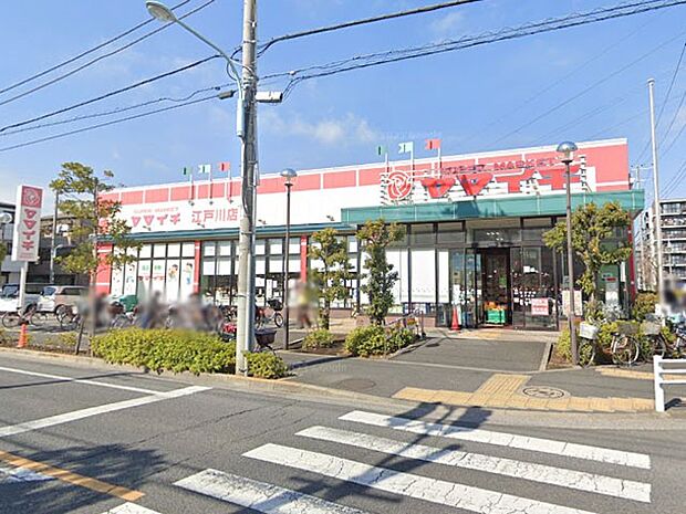 ヤマイチ江戸川店（約700m）