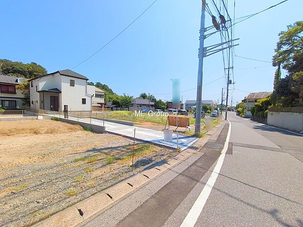 【前面道路含む現地写真】堂々完成!! ここから始まる新生活を応援いたします!