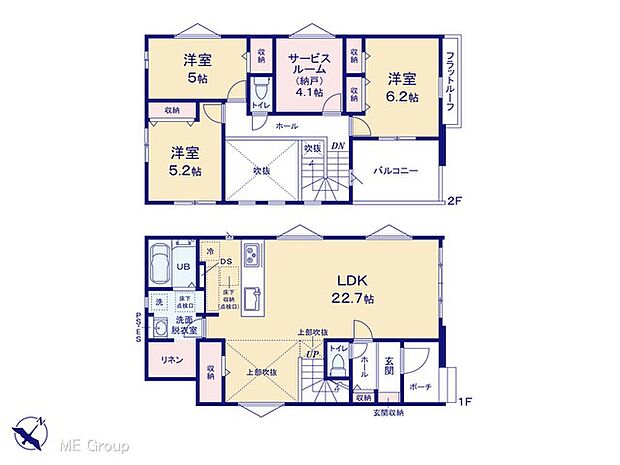 【3LDK+S】◆1号棟◆図面と異なる場合は現況を優先