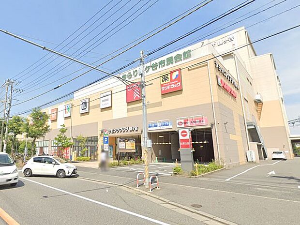 ヨークフーズ鎌ヶ谷店（約1,100m）