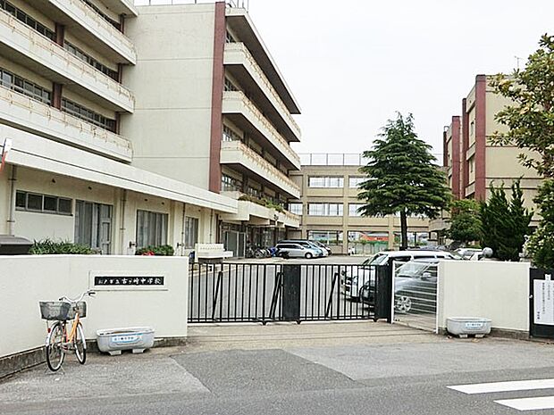 松戸市立古ケ崎中学校(約1,200m)