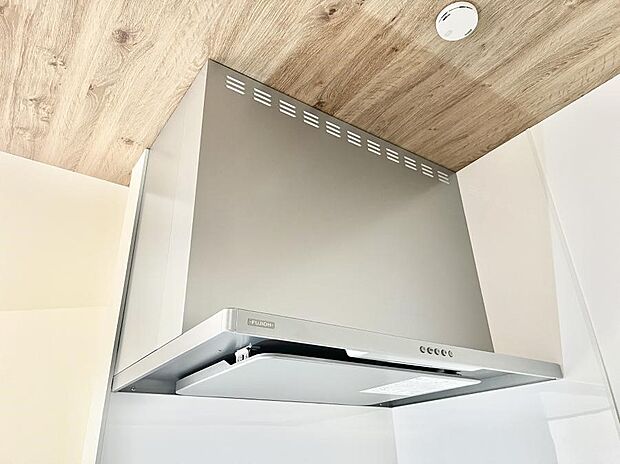 【冷暖房・空調設備(レンジフード)】フラットタイプのレンジフード、お手入れがしやすいですね！