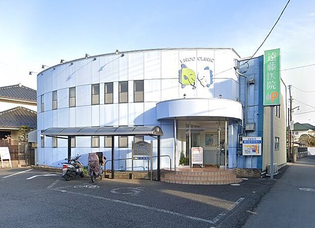 遠藤医院（約580m）