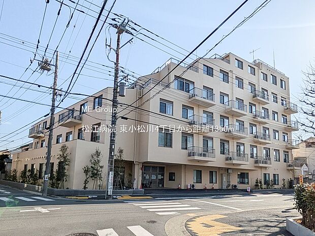 松江病院（約1,350m）