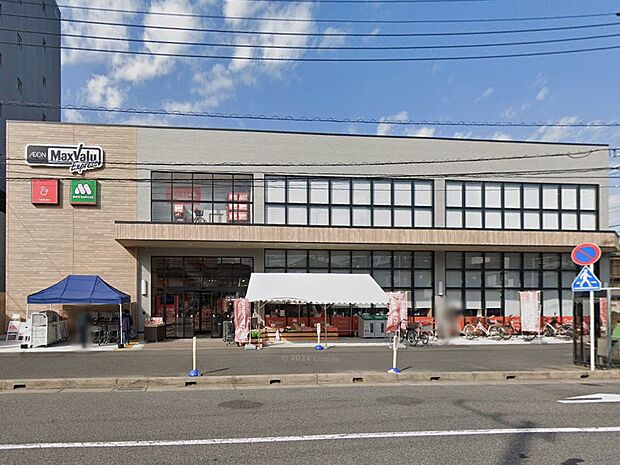 マックスバリュエクスプレス幕張店（約700m）