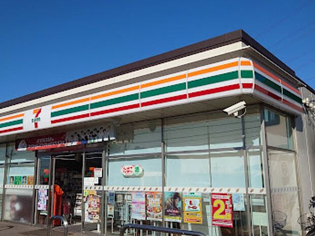 セブン-イレブン 四街道小名木店（約450m）