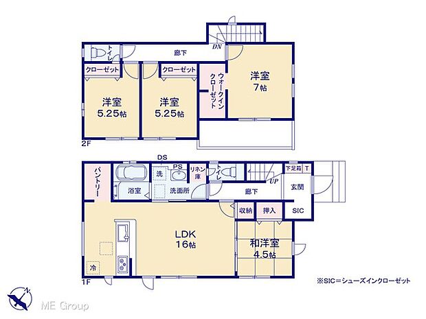 【4LDK】図面と異なる場合は現況を優先