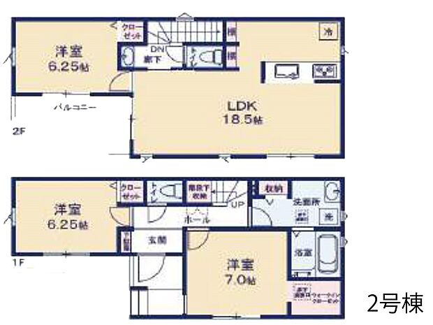 【3LDK】~Floor plan~図面と異なる場合は現況を優先