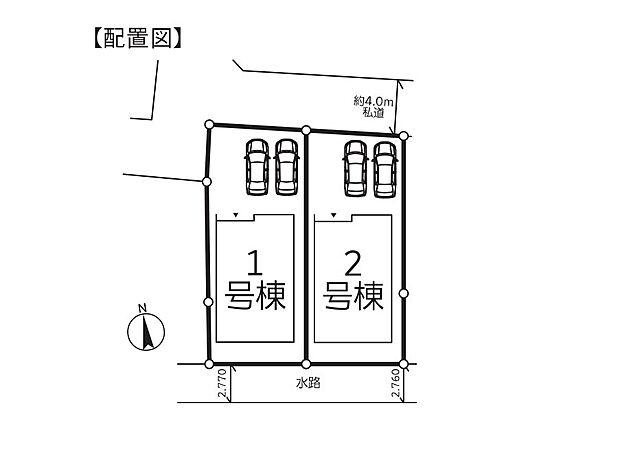 【区画図】~Plot map~ 図面と異なる場合は現況を優先