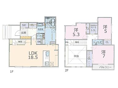 ◆5号棟◆～Floor plan～図面と異なる場合は現況を優先 