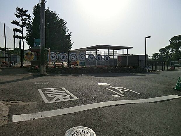 八木ケ谷幼稚園(約1,700m)