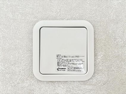 冷暖房・空調設備(24時間換気システム)