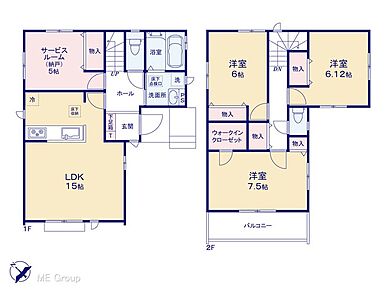 ◆A号棟◆～Floor plan～　図面と異なる場合は現況を優先 