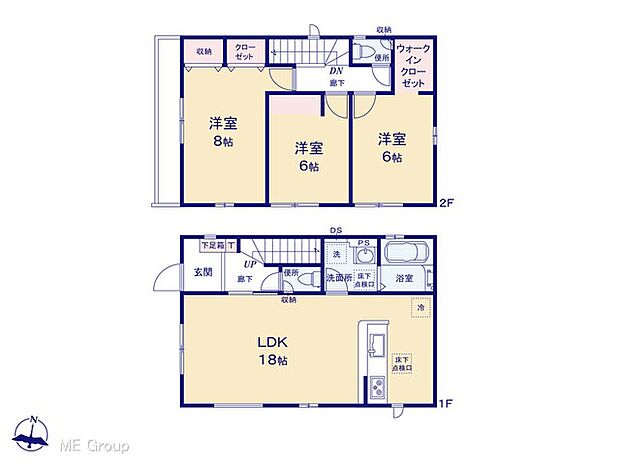 【3LDK】図面と異なる場合は現況を優先