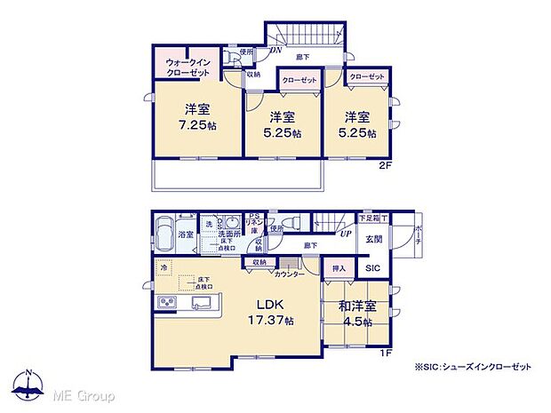 【4LDK】図面と異なる場合は現況を優先