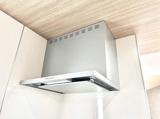 【その他設備(レンジフード)】基本的なお手入れはフィルターのみ!お手入れのしやすさも魅力です。